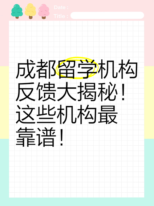 万事屋官网用户评价真实反馈靠谱推荐