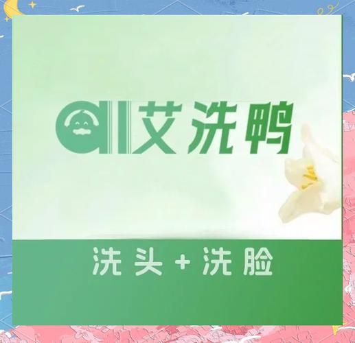 万事屋官网用户评价真实反馈靠谱推荐