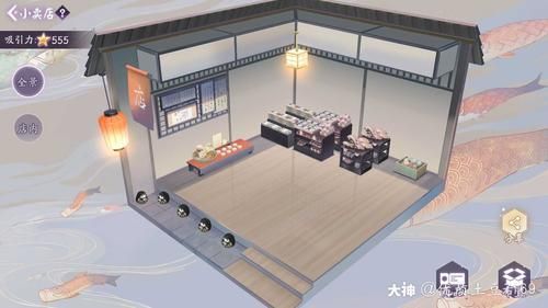 万事屋更新地址怎么找最新访问方法分享