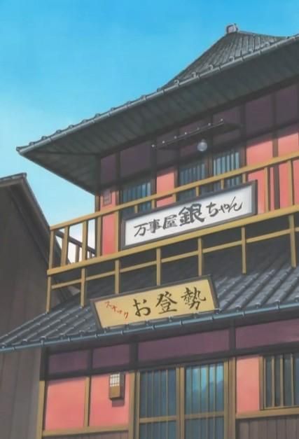 万事屋更新地址怎么找最新访问方法分享