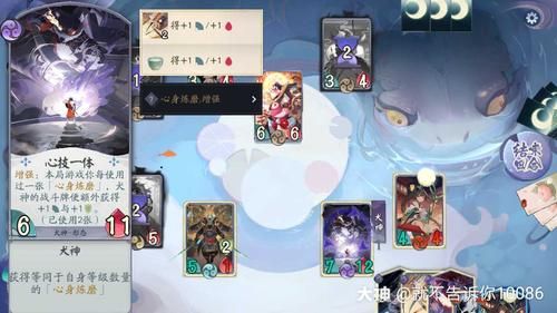 万事屋更新地址怎么找最新访问方法分享