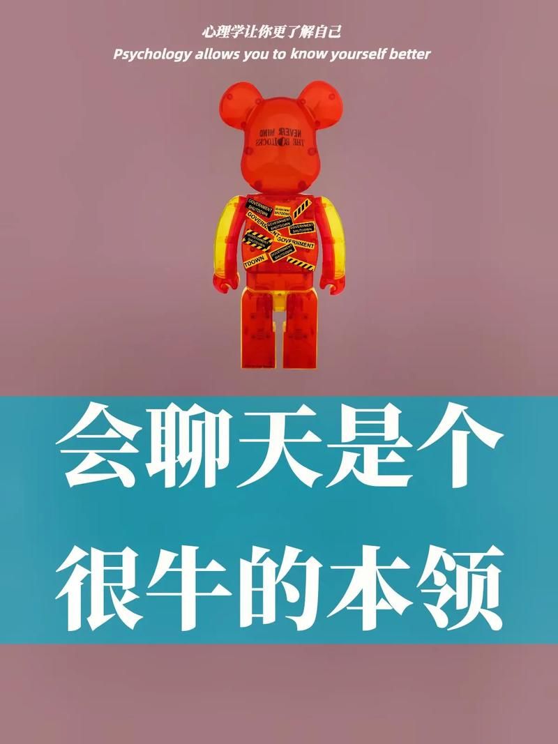 万事屋最新版本使用技巧 教你玩转所有隐藏功能