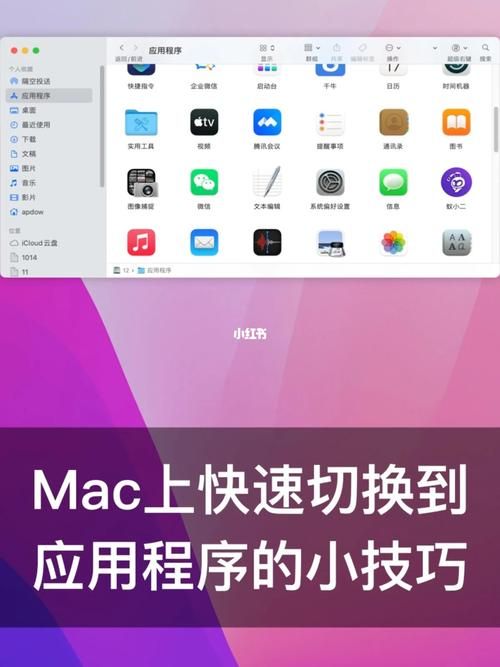 万事屋最新版本使用技巧 教你玩转所有隐藏功能
