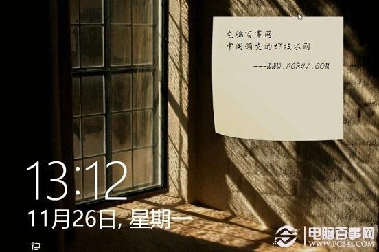 万事屋最新版本使用技巧 教你玩转所有隐藏功能
