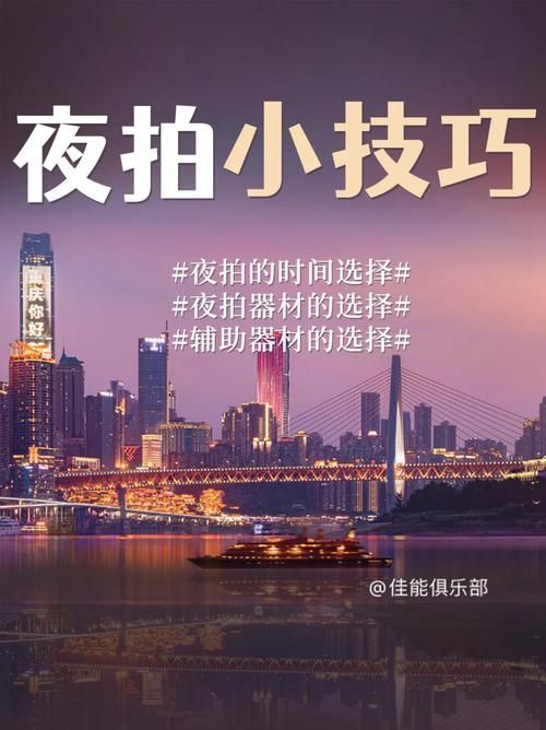 万事屋最新版本使用技巧 教你玩转所有隐藏功能