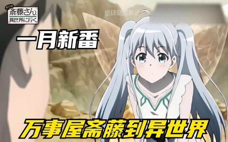 万事屋最新版本是多少 2023最新版下载方法