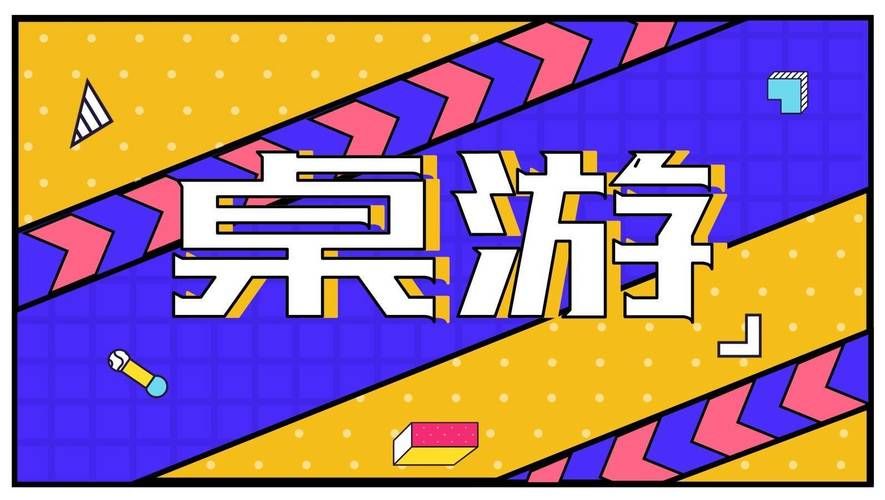 万事屋最新版本是多少 2023最新版下载方法