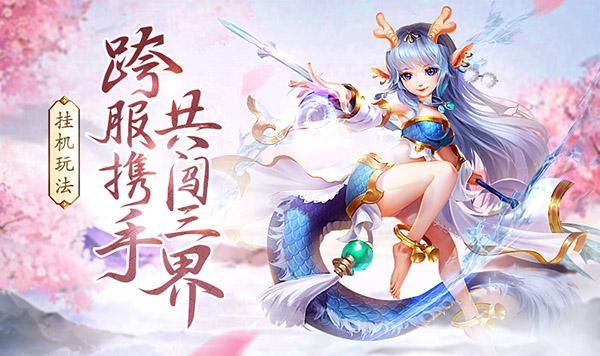 万事屋最新玩法解析带你体验全新乐趣