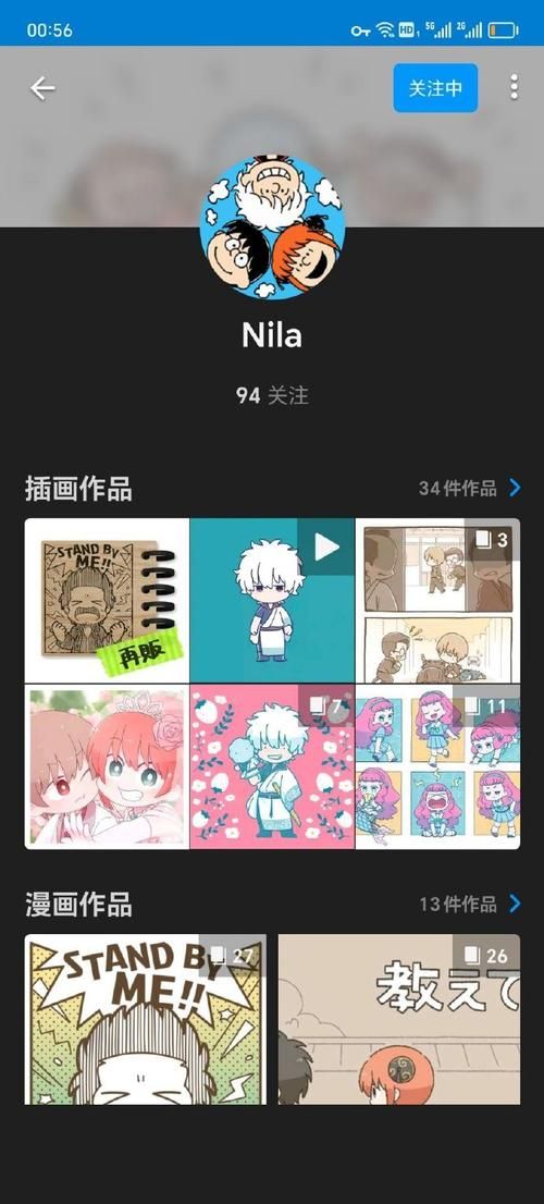 万事屋汉化版下载最新地址 一键获取中文版资源