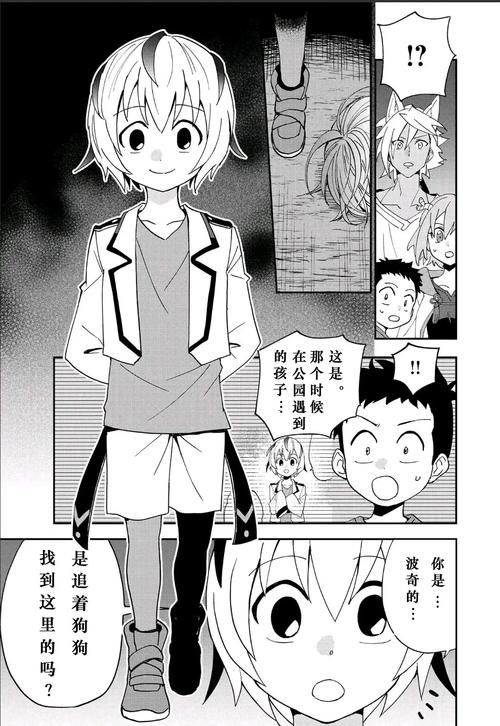 万事屋汉化版最新更新内容盘点 玩家必看的新变化