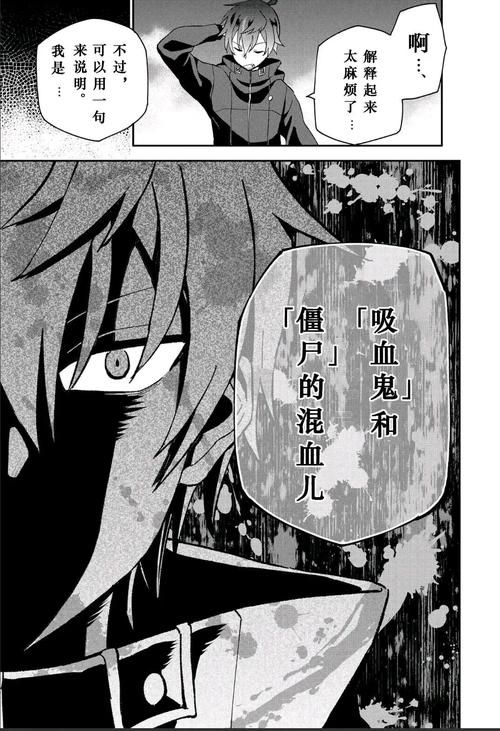 万事屋汉化版最新更新内容盘点 玩家必看的新变化