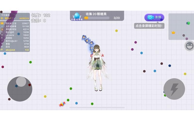 万事屋游戏下载攻略 轻松找到正版资源