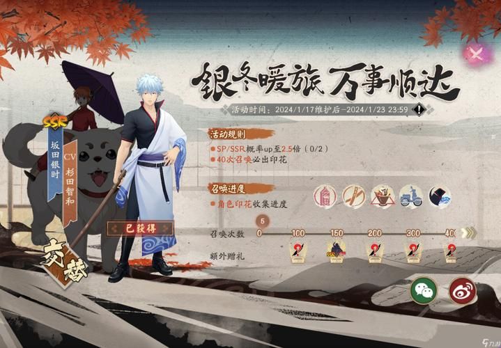 万事屋游戏下载攻略 轻松找到正版资源