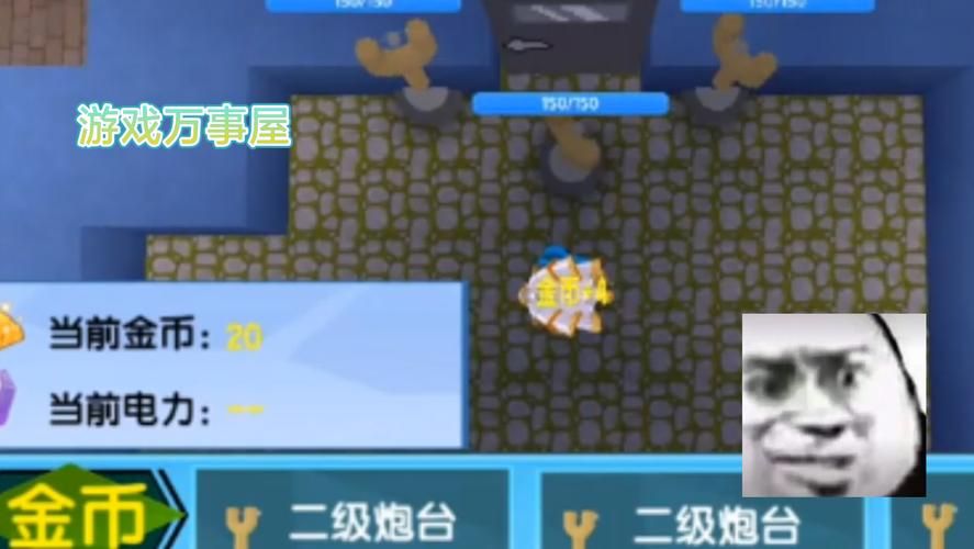 万事屋游戏下载攻略 轻松找到正版资源