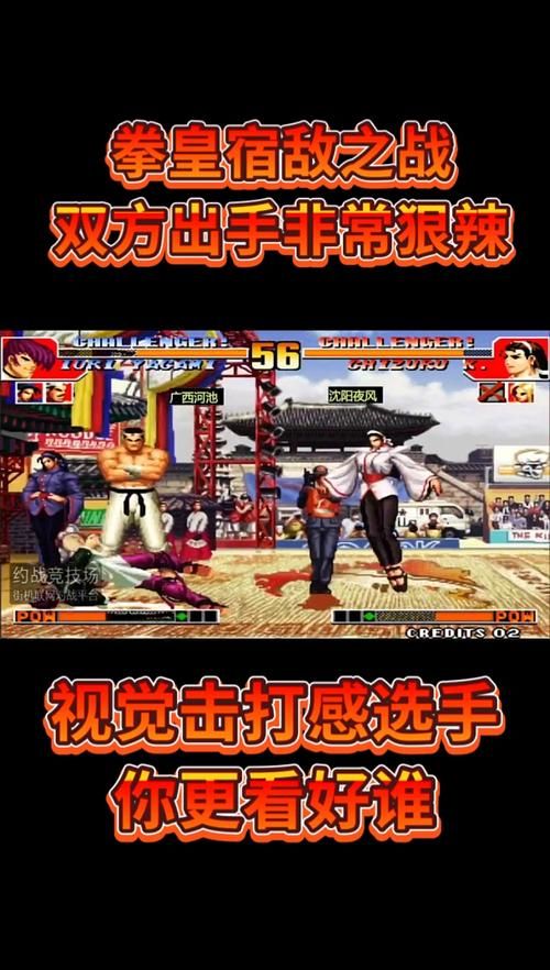 万事屋游戏下载攻略 轻松找到正版资源