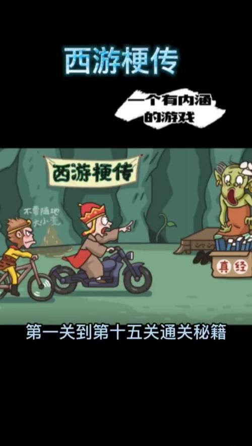 万事屋游戏介绍 如何快速上手这款热门经营游戏