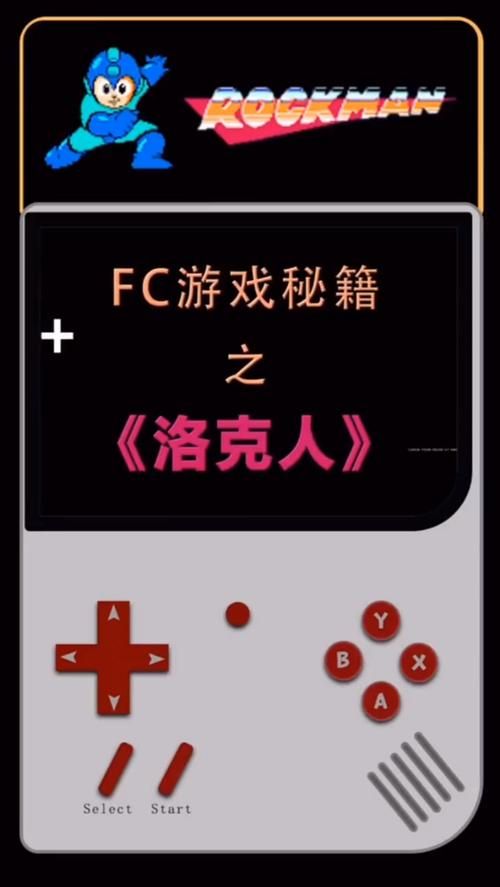 万事屋游戏介绍 如何快速上手这款热门经营游戏