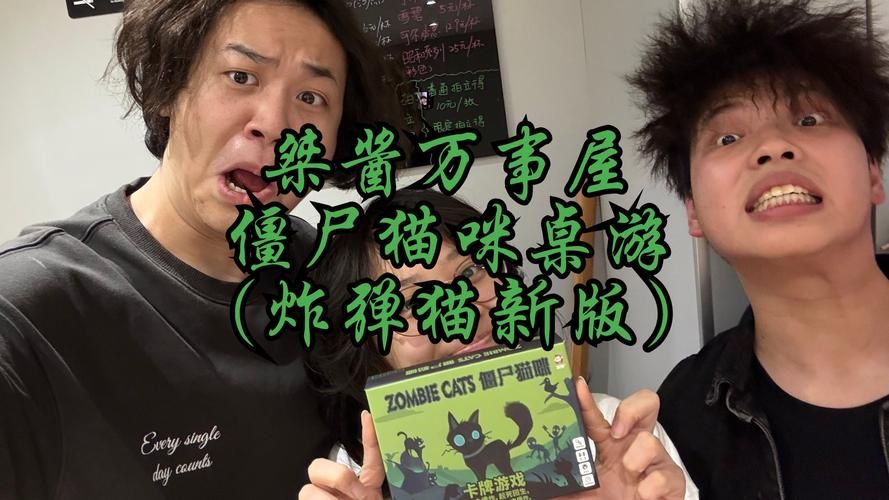 万事屋游戏介绍 如何快速上手这款热门经营游戏