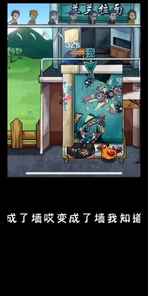 万事屋游戏官网最新下载地址及玩法攻略分享