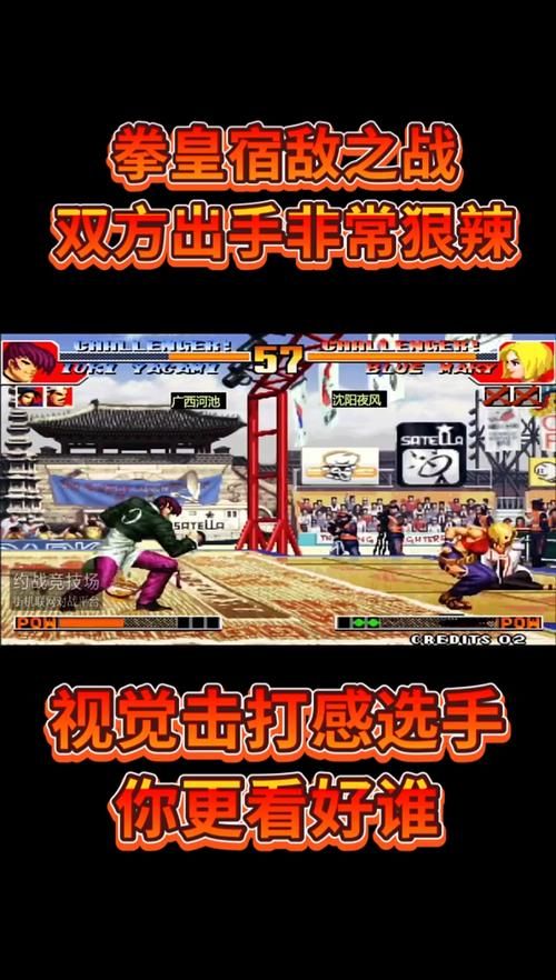 万事屋游戏官网最新下载地址及玩法攻略分享
