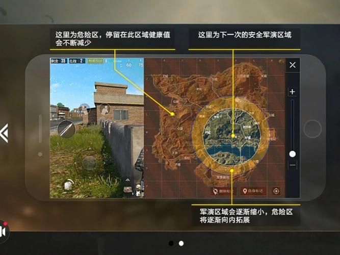 万事屋游戏攻略心得 老玩家经验总结