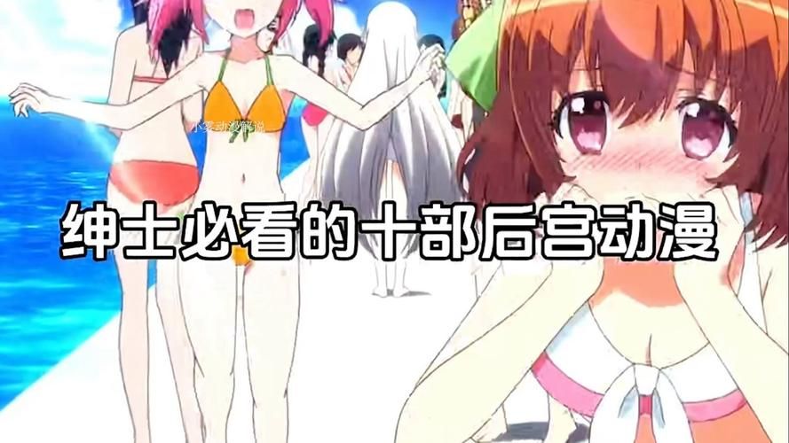 万事屋绅士游戏大全 最受欢迎的绅士游戏合集