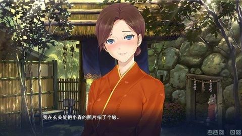 万华镜1-5合集下载地址推荐 安全无广告速度快
