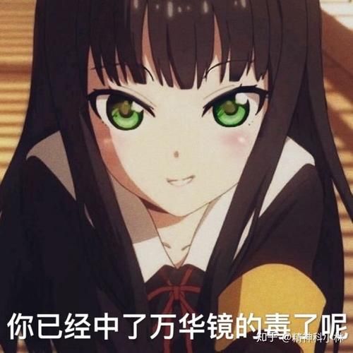 万华镜1-5合集全结局攻略 解锁所有隐藏内容方法
