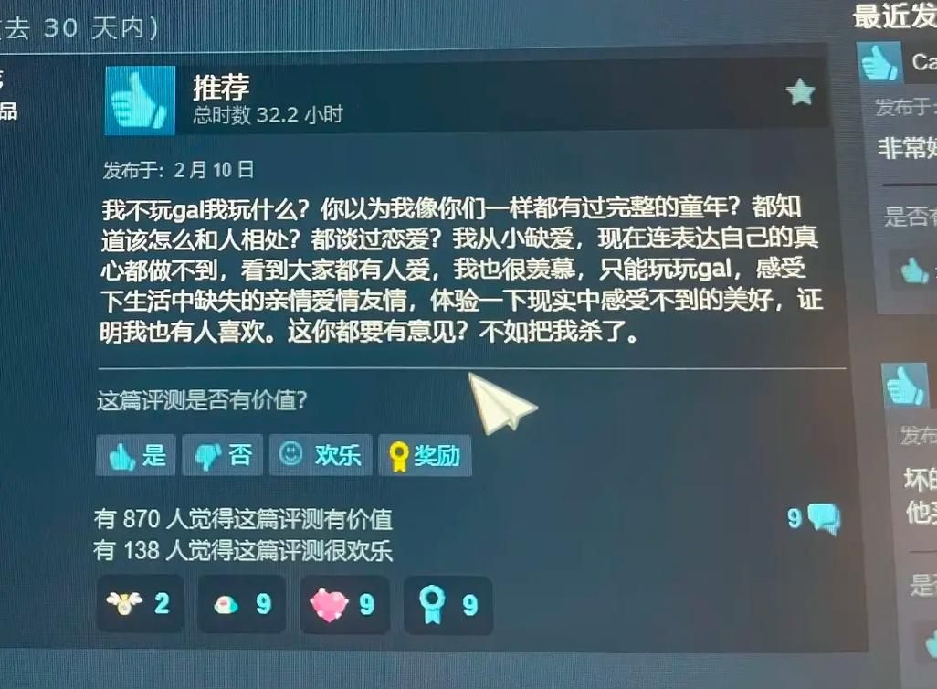 万华镜1-5合集官方网站常见问题解答与使用技巧