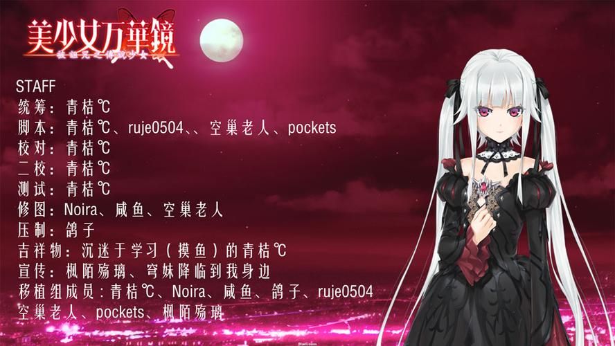 万华镜1-5合集官网正版购买攻略