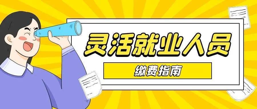 万华镜1-5合集最新购买指南 正版优惠渠道推荐