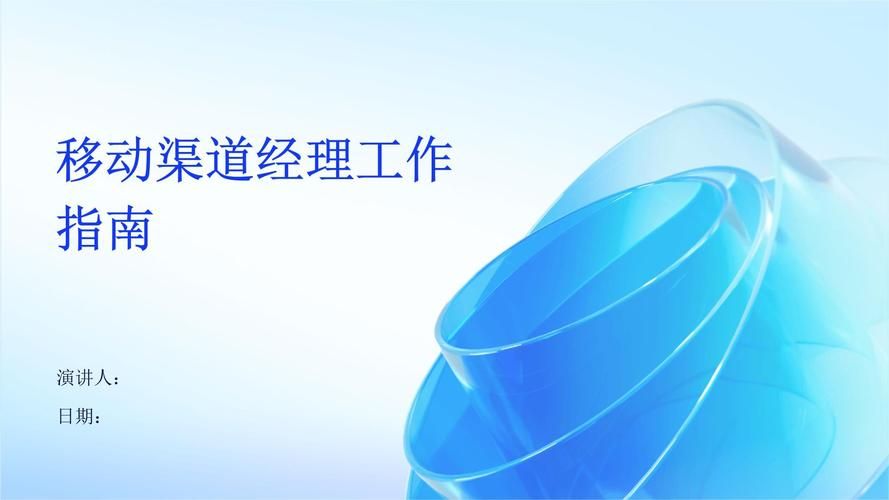 万华镜1-5合集最新购买指南 正版优惠渠道推荐
