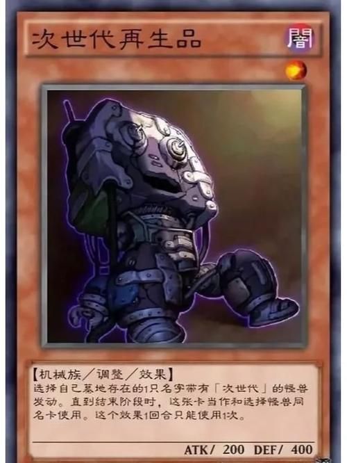 万华镜1-5合集杨过游戏背景故事与世界观详解