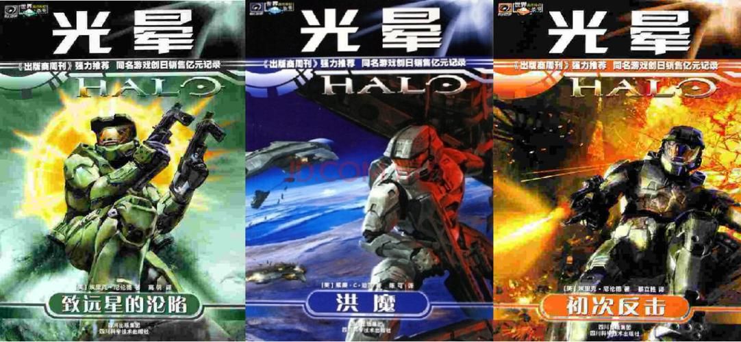 万华镜1-5合集杨过游戏背景故事与世界观详解