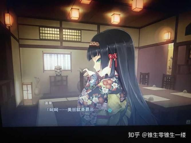 万华镜1-5汉化版合集 下载安装教程分享