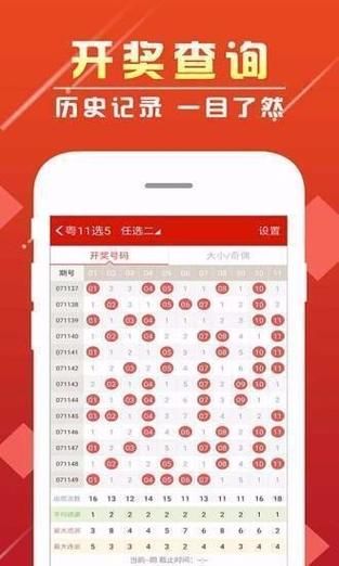 万象群侠传如何下载 免费正版下载链接分享