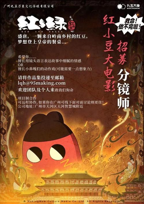 万象群侠传安卓汉化版怎么玩 中文版新手入门指南