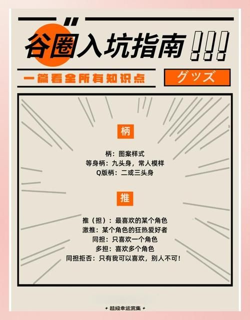 万象群侠传安卓汉化版怎么玩 中文版新手入门指南