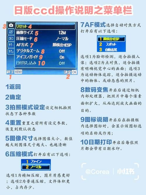 万象群侠传安卓汉化版怎么玩 中文版新手入门指南