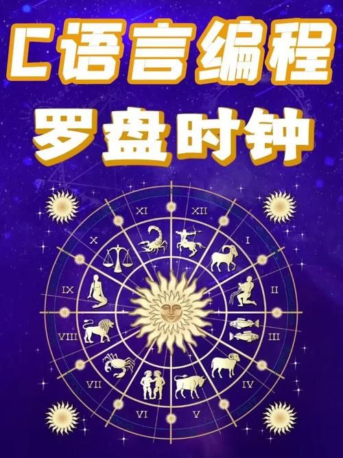 万象群侠传官方正式版下载最新版安装教程分享