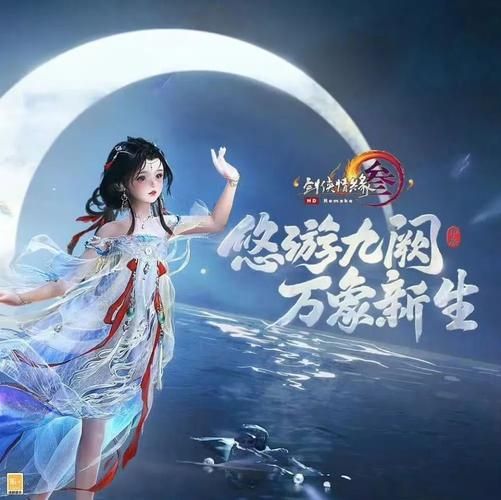 万象群侠传官方网站常见问题解答指南