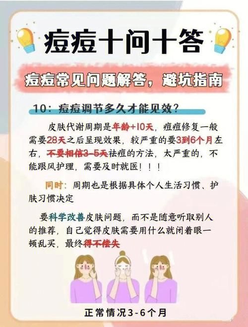 万象群侠传官方网站常见问题解答指南
