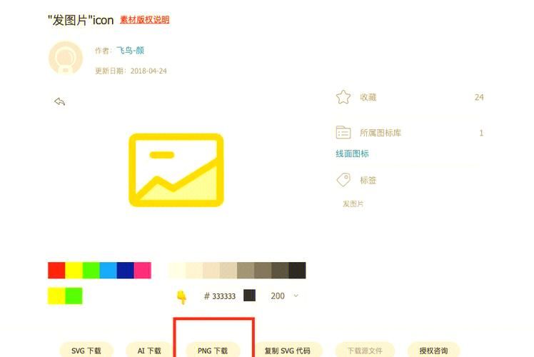 万象群侠传官方网站常见问题解答指南