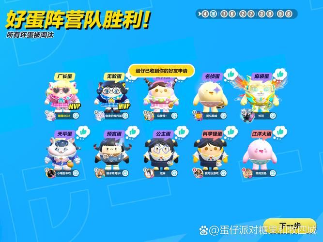 万象群侠传更新地址查询 最新版本轻松获取