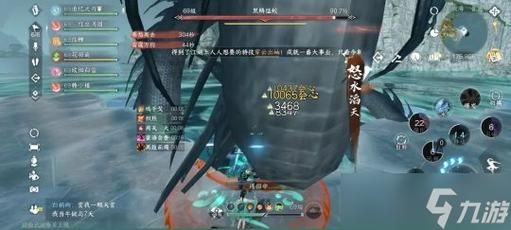 万象群侠传最新版本是多少 最新版本下载安装教程