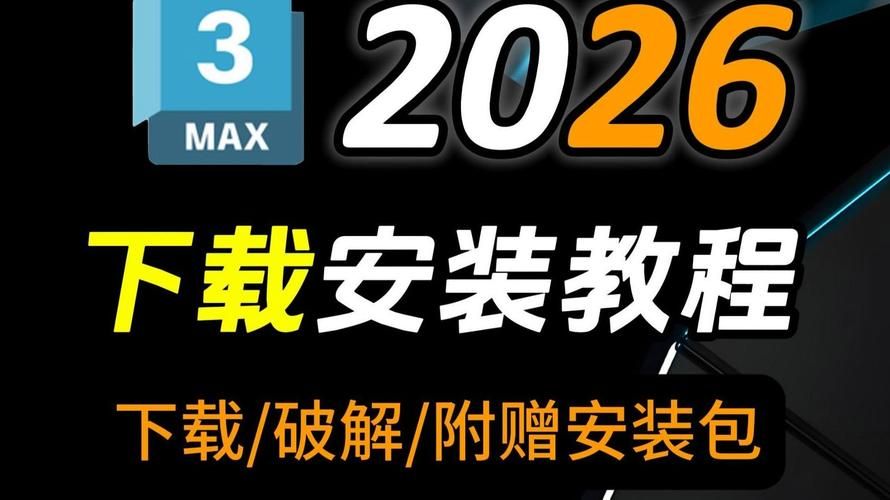 万象群侠传最新版本是多少 最新版本下载安装教程