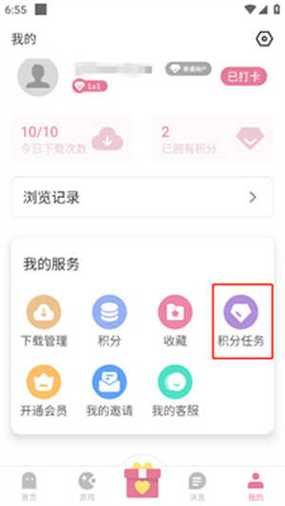 万象群侠传最新版本是多少 最新版本下载安装教程