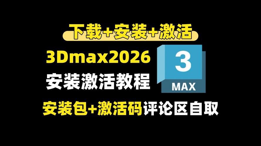 万象群侠传最新版本是多少 最新版本下载安装教程