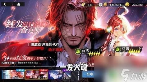 万象群侠传杨过游戏角色培养最强阵容推荐