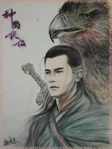 万象群侠传杨过游戏角色培养最强阵容推荐